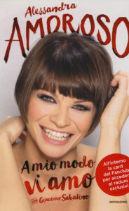 A mio modo vi amo. Ediz. illustrata. Con gadget