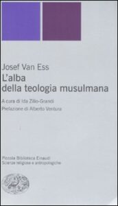 Alba della teologia musulmana (L')