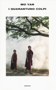 Quarantuno colpi (I)