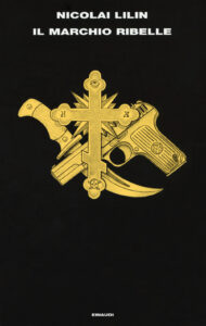 Marchio ribelle (Il)