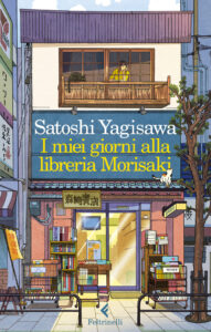 Miei giorni alla libreria Morisaki (I)