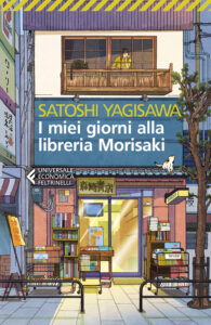 Miei giorni alla libreria Morisaki (I)
