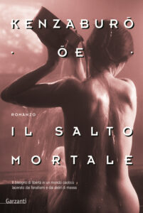 Salto mortale (Il)