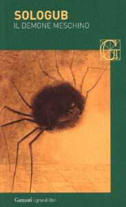 Demone meschino (Il)