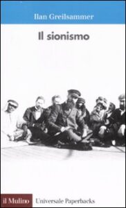 Sionismo (Il)
