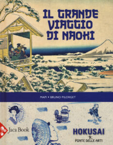 Grande viaggio di Naochi (Il)