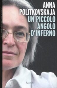 Piccolo angolo d'inferno (Un)