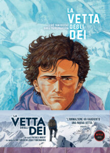 Vetta degli dei (La). Vol. 4