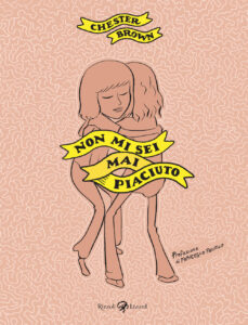 Non mi sei mai piaciuto