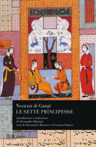 Sette principesse (Le)