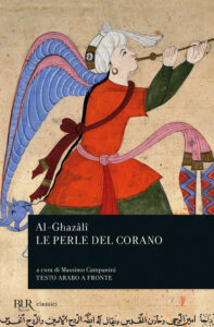 Perle del Corano. Testo arabo a fronte (Le...