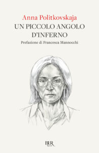 Piccolo angolo d'inferno (Un)