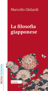 Filosofia giapponese (La)