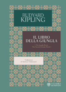 Libro della giungla (Il)