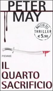 Quarto sacrificio (Il)