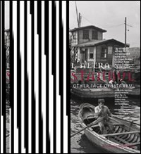 Altra Istanbul-The other face of Istanbul....