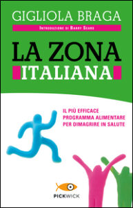 Zona italiana (La)