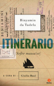 Itinerario (Sefer massa'ot)