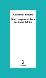 Nuovi responsi di Torà dagli anni dell'ira