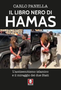 Libro nero di Hamas. L'antisemitsmo islami...