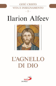L'agnello di Dio