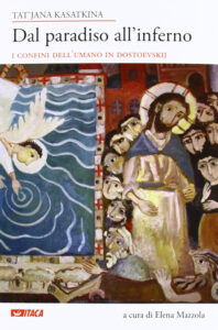 Dal paradiso all'inferno. I confini dell'u...