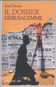 Dossier Gerusalemme (Il)