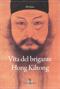 Vita del brigante Hong Kiltong