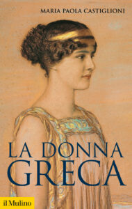 Donna greca (La)